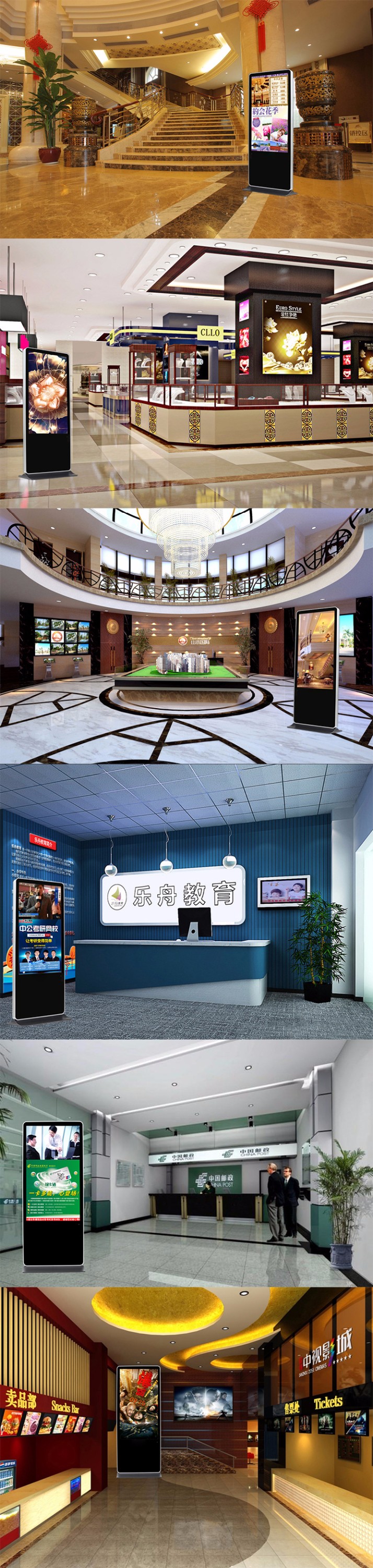 Floor standing andriod and full hd indoor digital signage with global guarantee