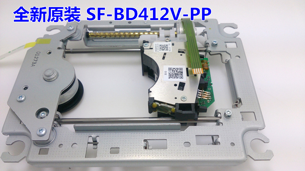 SF-BD412V-PP