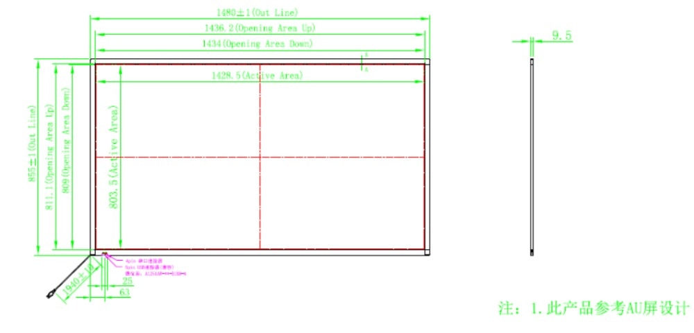 65inch IR touch frame