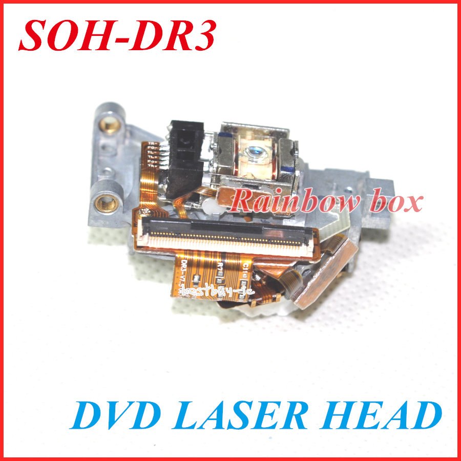 SOH-DR3(1)