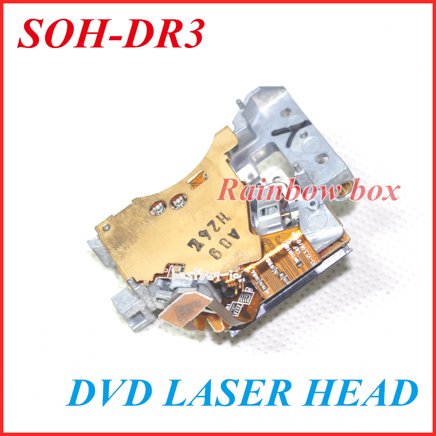 SOH-DR3 (6)