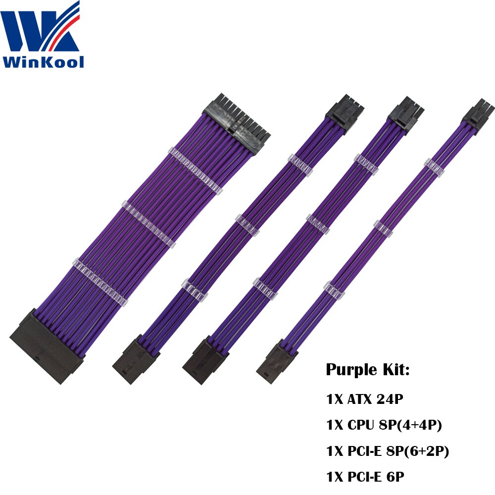WinKool Purple Extension Cable Kit6