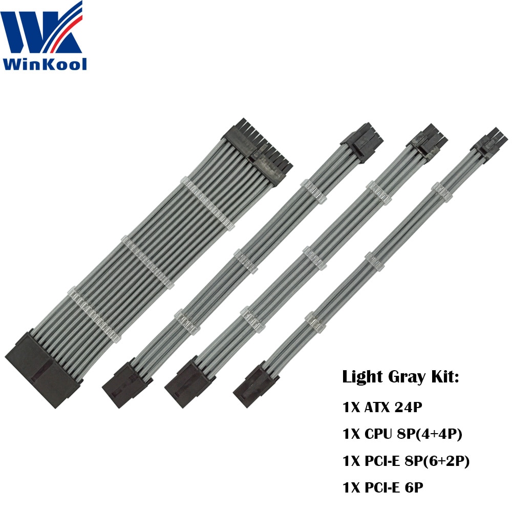 WinKool Light Gray Extension Cable Kit6