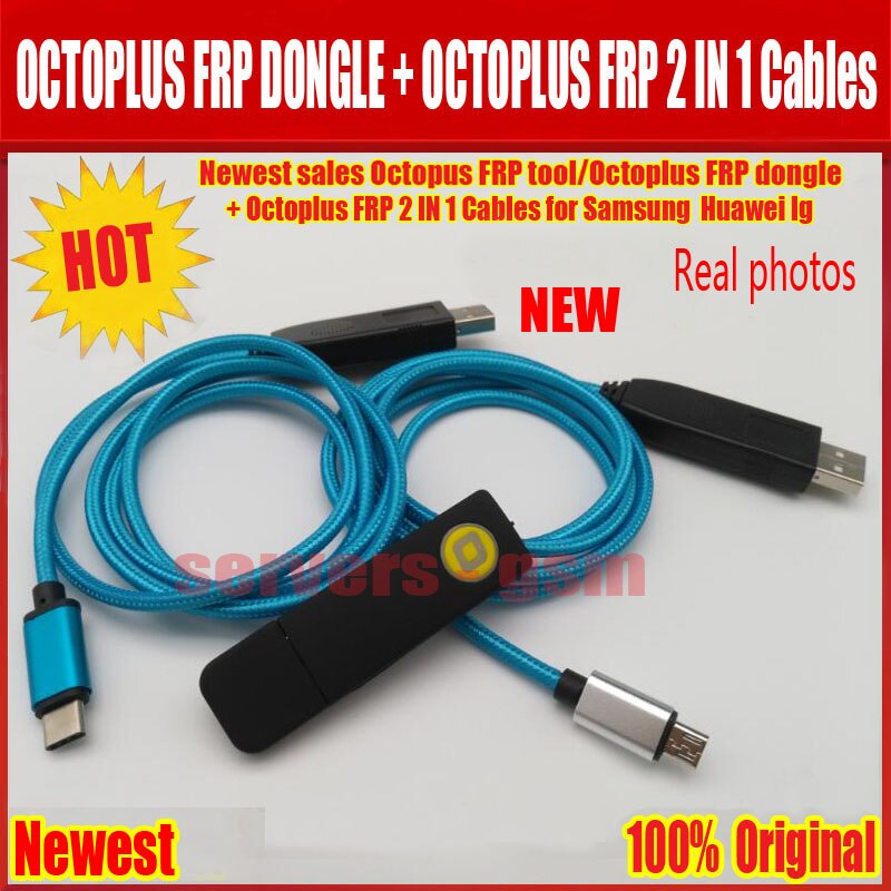 OCTOPLUS FRP DONGLE+OCTOPLUS FRP CABLE.jpg 3