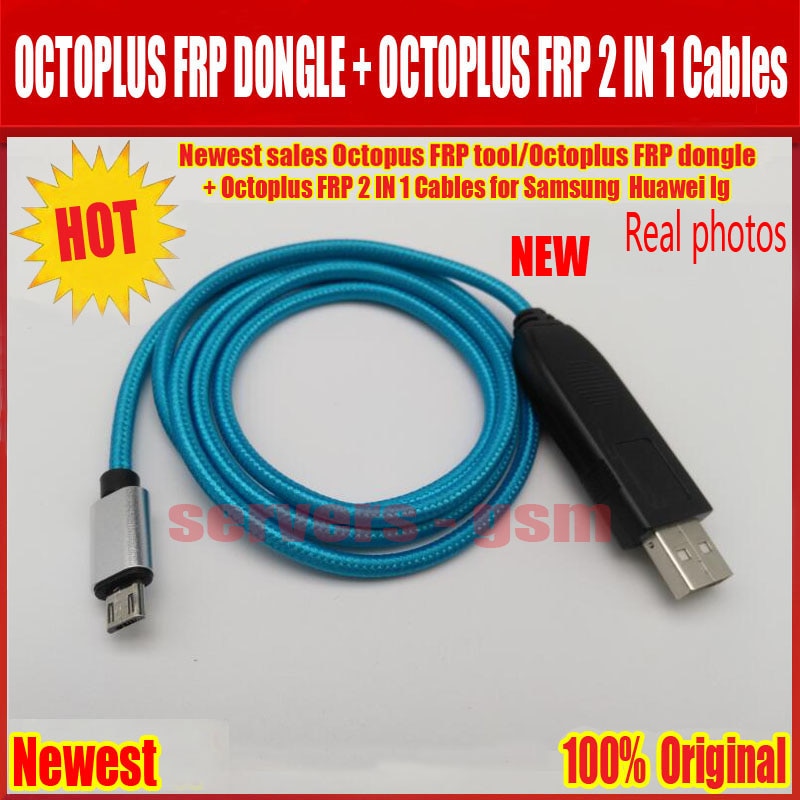 OCTOPLUS FRP DONGLE+OCTOPLUS FRP CABLE.jpg 4