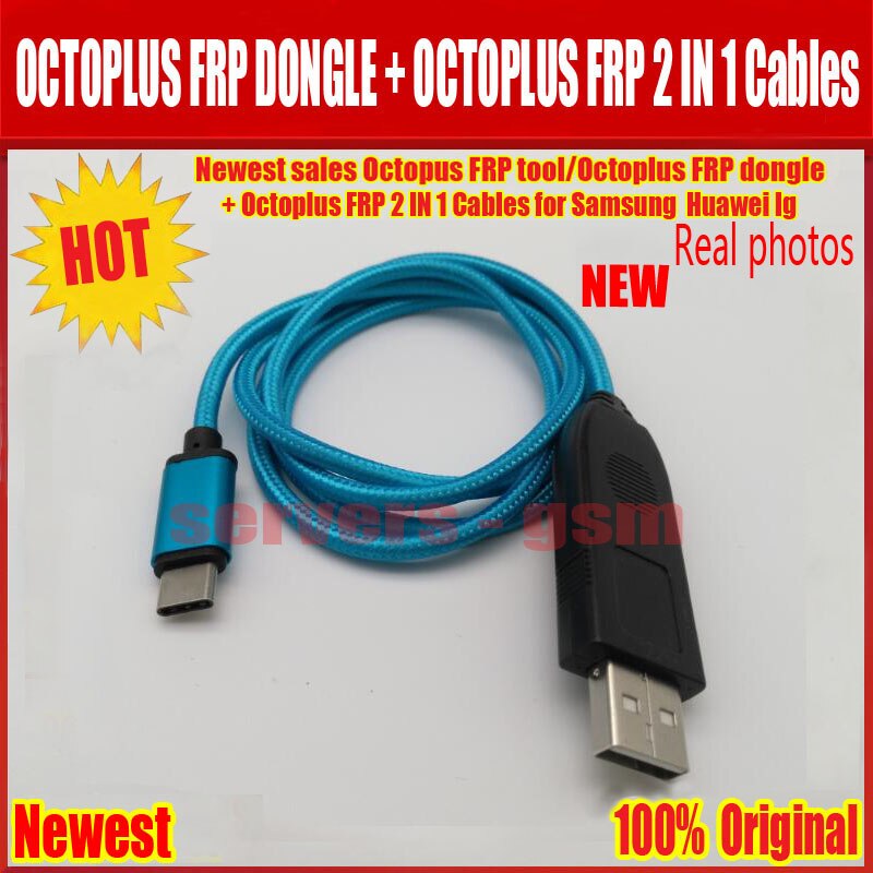 OCTOPLUS FRP DONGLE+OCTOPLUS FRP CABLE.jpg 5