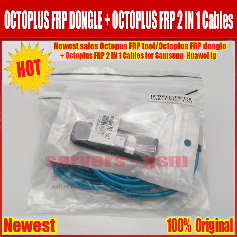 OCTOPLUS FRP DONGLE+OCTOPLUS FRP CABLE
