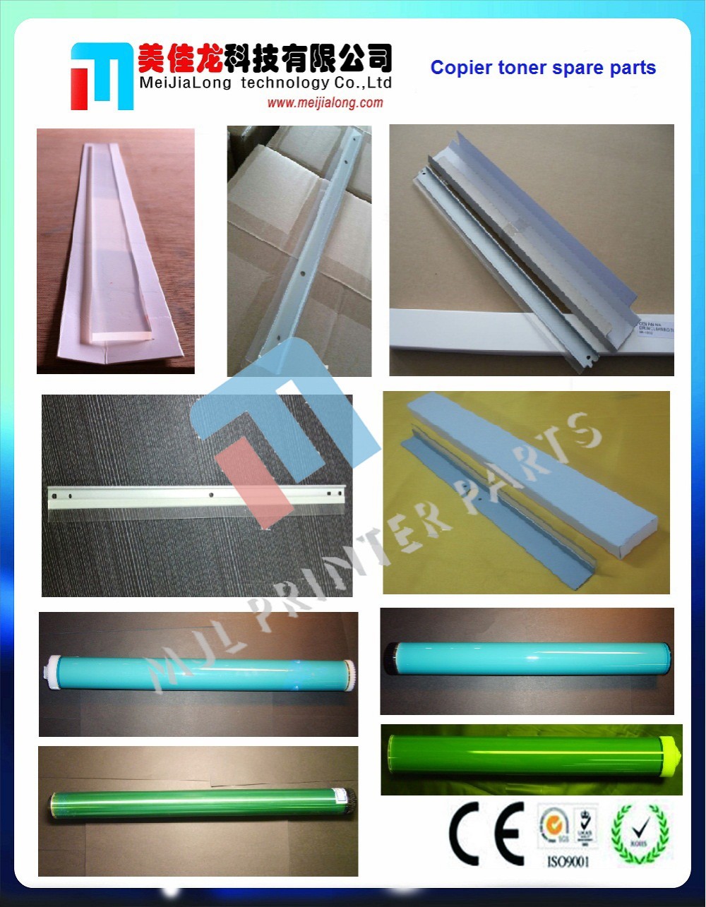 Copier toner parts(1)