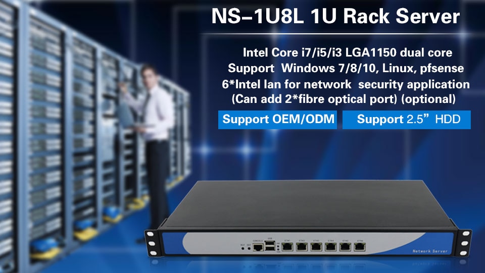 1U Rackmount Server 7