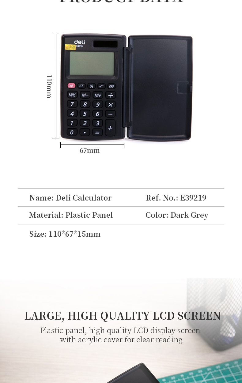 E39219-Calculator-_02