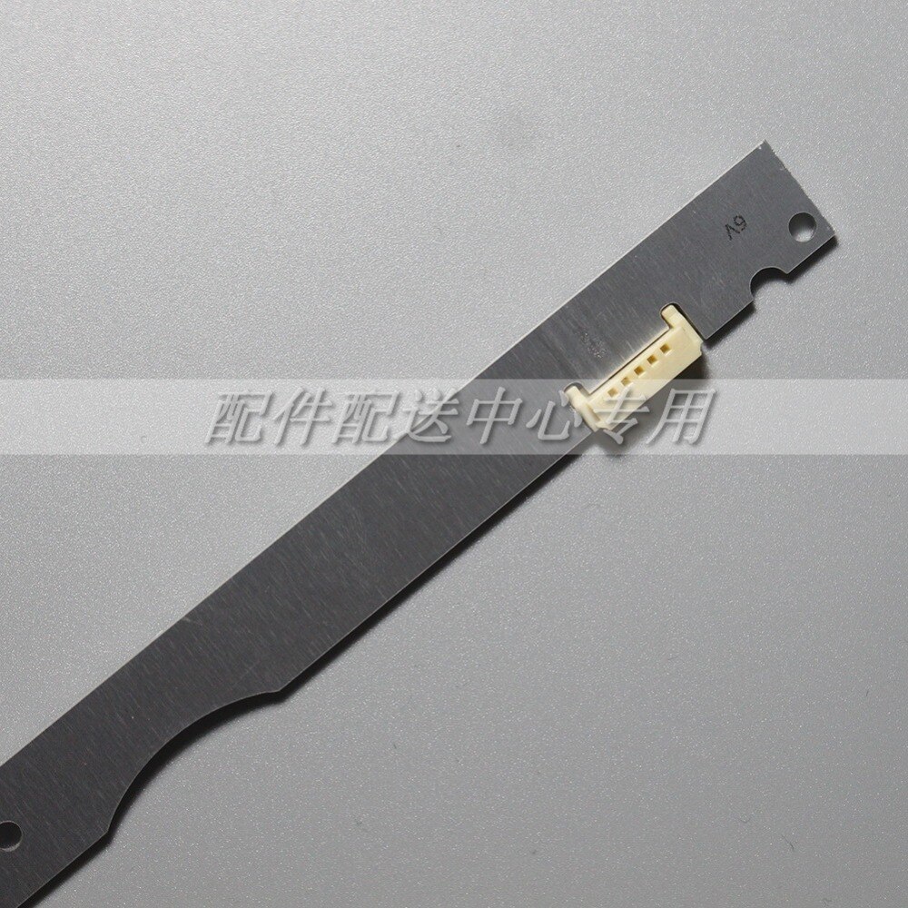 32寸牙齿型6V-04