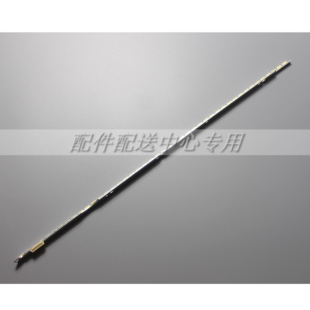 32寸牙齿型6V-06