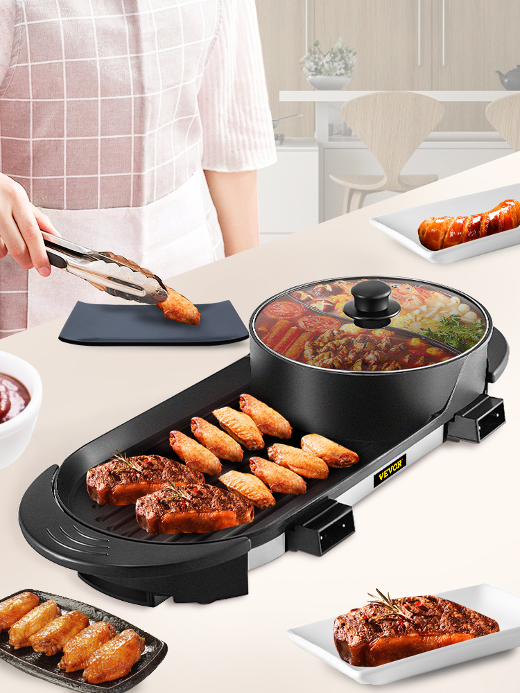 BBQ Pan Grill Hot Pot,Portable,Smokeless