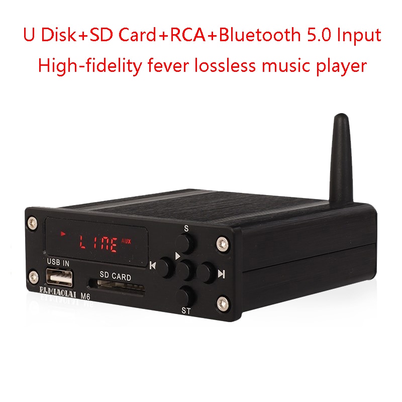 HIFI Lossless Digital Audio Player Bluetooth 5.0 U Disk SD Card Input Fever Digital Turntable Infrared Remote Control Operation