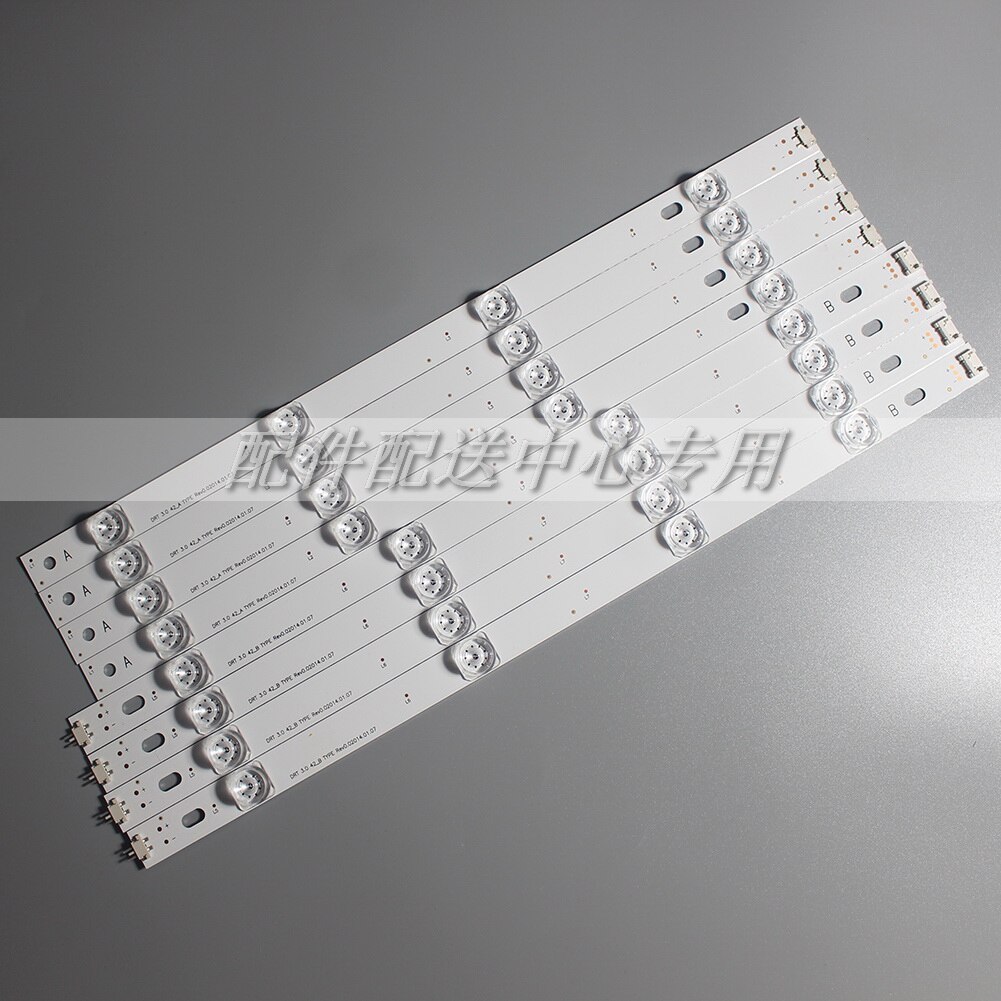 8pcs x42 inch LED Strip for LG INNOTEK DRT 3.0 42