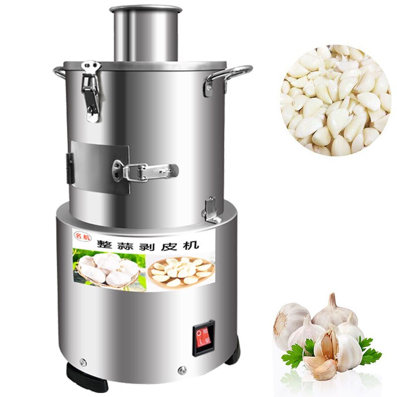 110/220V Electric Garlic Peeler Machine Peeling Stainless Steel Commercial for Home Grain Separator Automatic Control